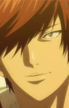 Chardard, Prince Ludwig