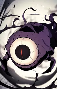 Dark Gorun