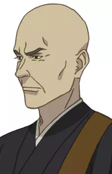 Ninokuru, Kisuke Image