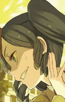 Sakibasu, Yuri