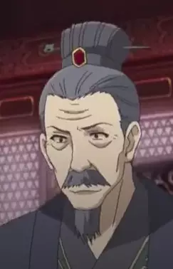 Liu, Gong