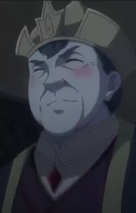 Gu, Li