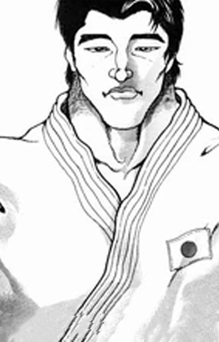 capa de mangá de Ino, Kousei