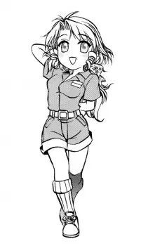Obama, Mifuyu