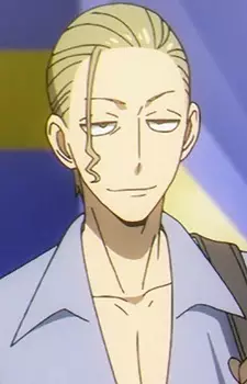 Campbell, Carol image