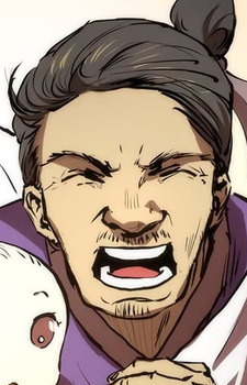 capa de mangá de Dam, Ja Gang