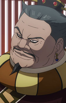 Guo Kai,