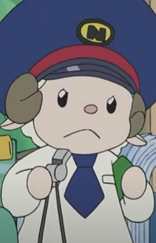 Hitsuji