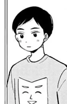 Sosuke