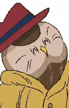 Laughing Owl Husband