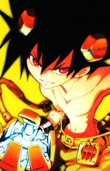 Crow, Baru