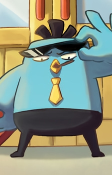 Dai Bo