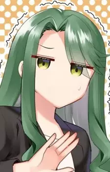 Shiba, Miyako