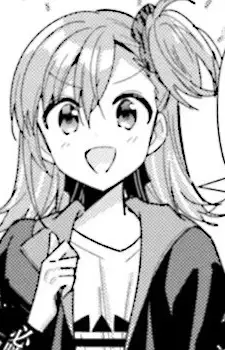 Ooyama, Nene