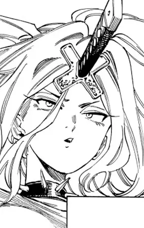 Gunjo, Aruma