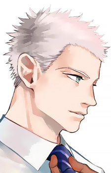 capa de mangá de Isaka, Takaomi