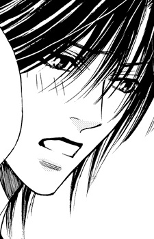 Imagen de Shin