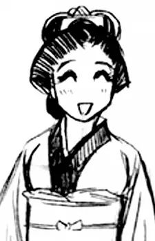 O-Fuu