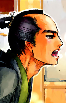 Sawamura, Harunobu