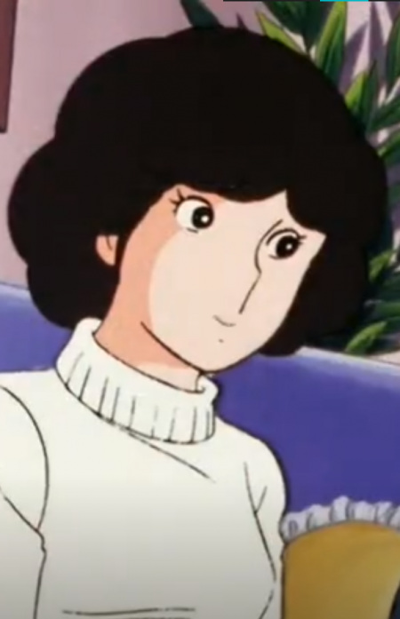 Imagem de Seiko