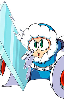 capa de mangá de Ice Man