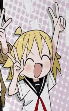 Uozumi, Kurumi