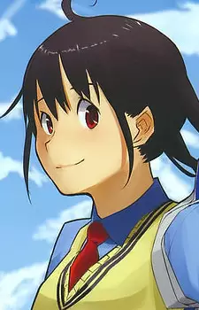 Iidzuka, Chisa