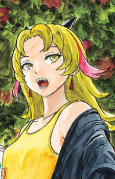 capa de mangá de Ban