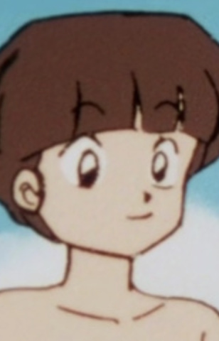 Imagem de Kikuko