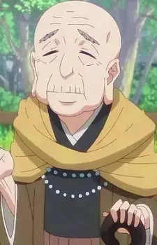 Kotone's Grandfather