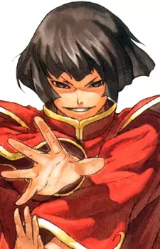 Jin, Chonshu