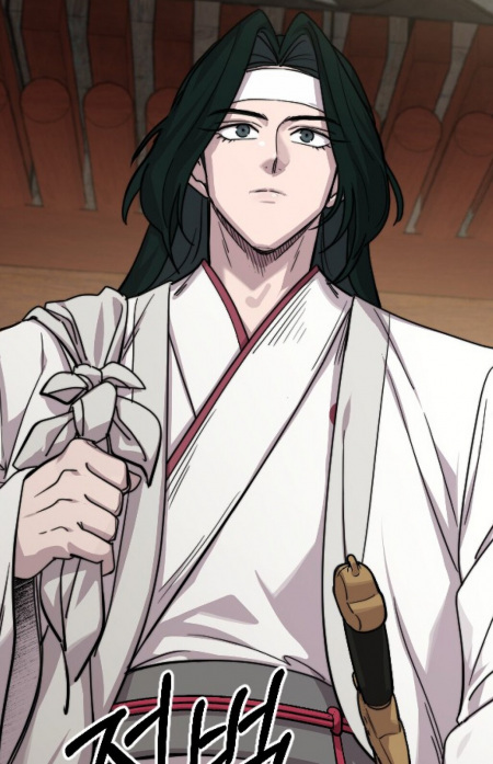 Karakter Chun, Baek