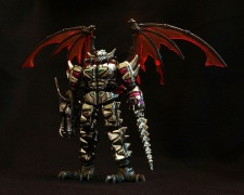 Dragon, Gigano