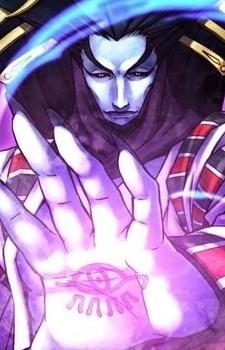 Imagem de the Destroyer Yuga