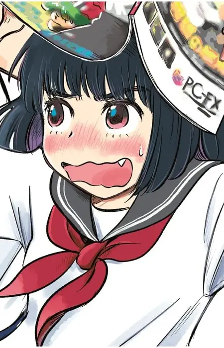 Megumi