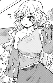 Sakata, Nemuno
