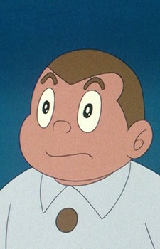 Imagem de Tarou