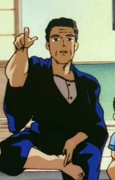 Imagem de Grandfather Kenichi's