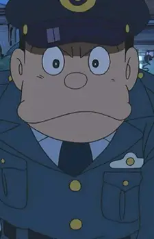 Police Officer #3 image