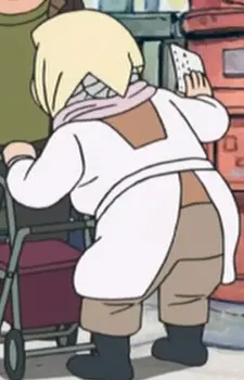 Old Woman with a Letter image