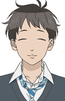 Seki