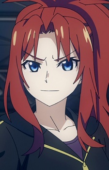 Aoi Aoi,