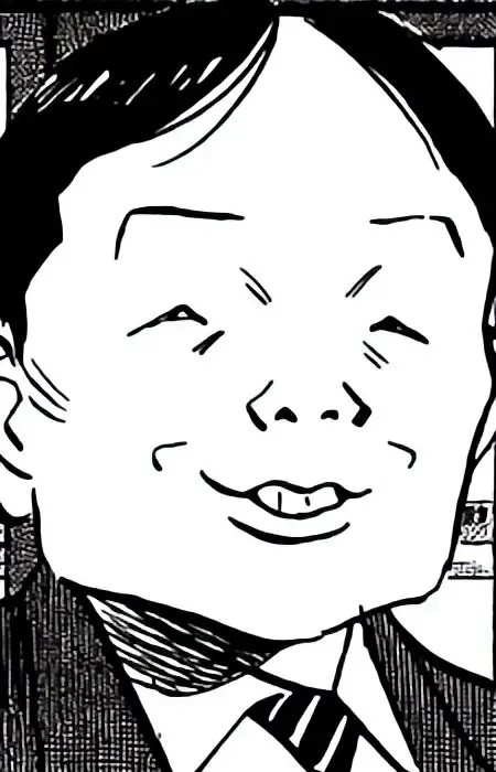 Ootake