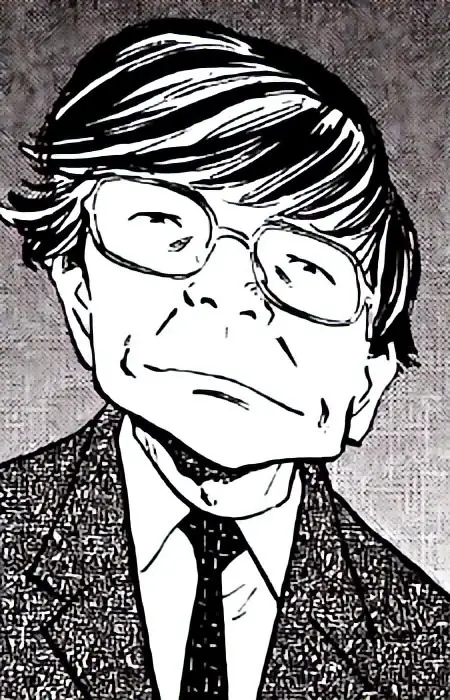 Nishioka, Noboru