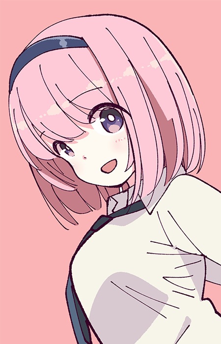 Rin