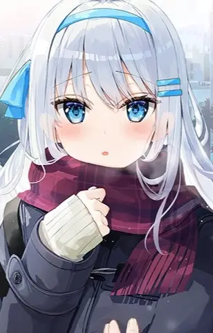 Shirogane, Koyuki