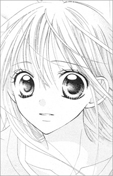 Kinoshita, Nanaka