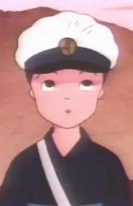Imagem de Ayuta Kaji,