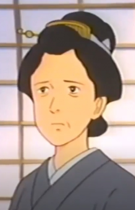 Imagem de Shigeme
