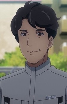 Imagem de Tsuchiya